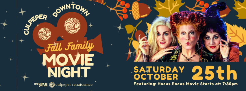 Fall Family Movie Night FB Header